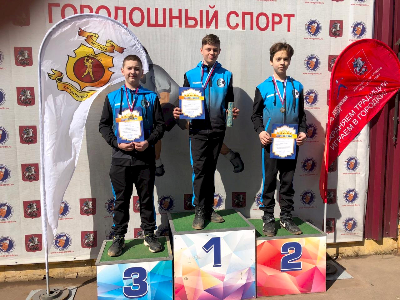 Фото новости